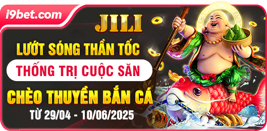 Daily Login Rewards Promotion Banner